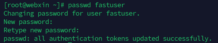 Thông báo reset mật khẩu FastPanel thành công